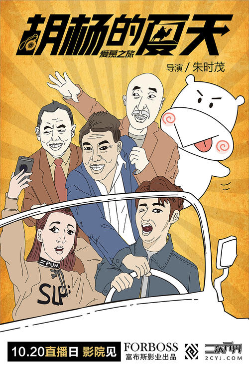 自考本科学位证和统招本科一样吗